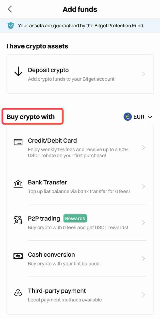 Bitget交易所如何充值？Bitget新手充值交易操作教程(App端2024年版)